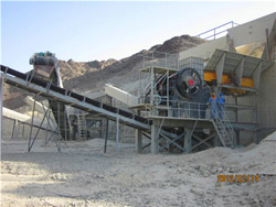 镁矿第五代制砂机 