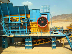 建矿石机械加工生产原料磨粉机设备 