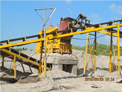 水泥机制砂石料生产线多少 