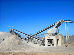 时产30吨石料生产线 