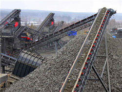 2004年69大型锂矿破碎机磨粉机设备 